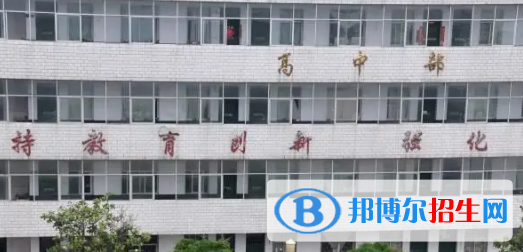 方城縣第三綜合高級(jí)中學(xué)2022錄取分?jǐn)?shù)線(xiàn)（2023參考）