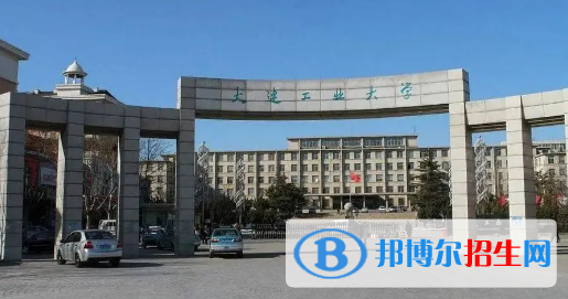 中國(guó)大學(xué)光源與照明專業(yè)排名(2022應(yīng)用型)