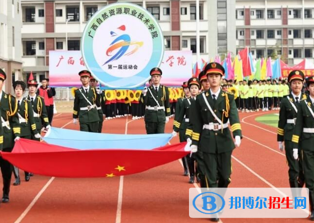 廣西單招機電一體化技術(shù)（無）專業(yè)2023年有哪些學校
