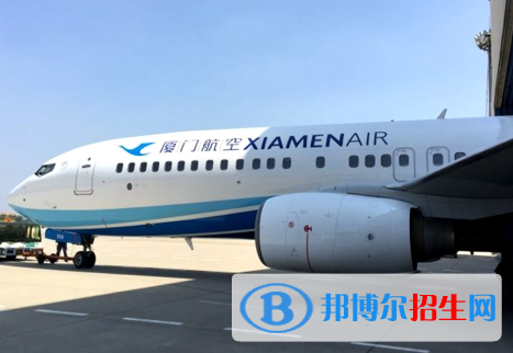 通用航空航務(wù)技術(shù)專(zhuān)業(yè)好嗎?