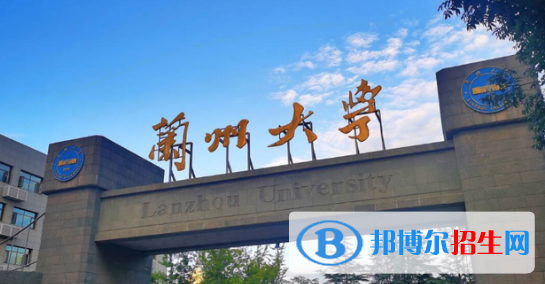中國(guó)大學(xué)核工程類一流專業(yè)排名(2022應(yīng)用型)