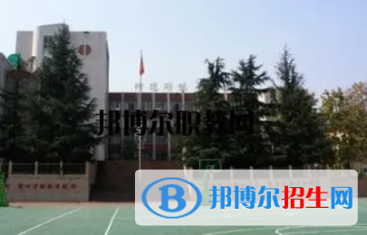 貴陽(yáng)英才學(xué)校是大專還是中專(貴陽(yáng)英才學(xué)校)