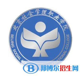 開(kāi)設(shè)假肢與矯形器技術(shù)專業(yè)的大學(xué)有哪些？