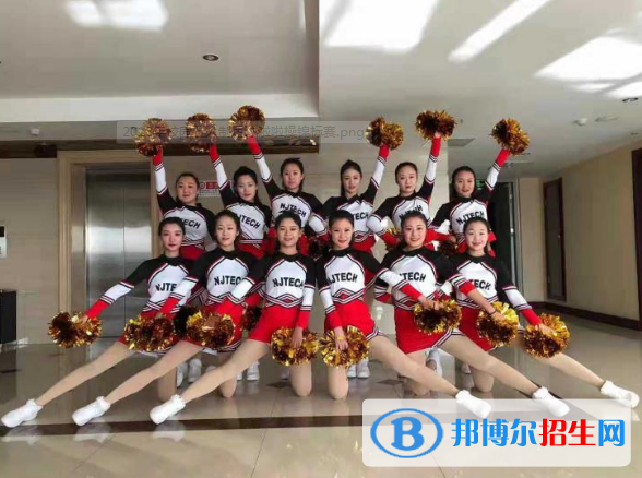 2022呼倫貝爾市高職院校排名(校友會(huì))