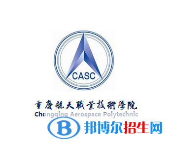 開(kāi)設(shè)電子產(chǎn)品營(yíng)銷(xiāo)與服務(wù)專(zhuān)業(yè)的大學(xué)有哪些？