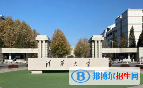 中國大學建筑學專業(yè)排名（2022研究型）