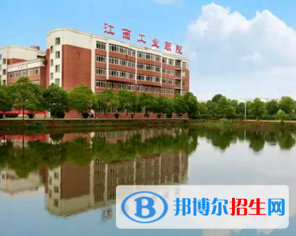 江西單招化妝品經(jīng)營與管理專業(yè)2023年有哪些學(xué)校