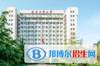 中國(guó)大學(xué)化妝品技術(shù)與工程專業(yè)排名（2022研究型）