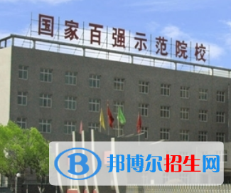 2023軋鋼工程技術(shù)專業(yè)的高職?？茖W(xué)校有哪些?(附排名)
