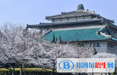 中國大學(xué)印刷工程專業(yè)排名（2022研究型）