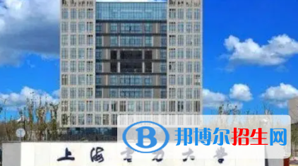 中國(guó)大學(xué)能源服務(wù)工程專(zhuān)業(yè)排名（2022研究型）