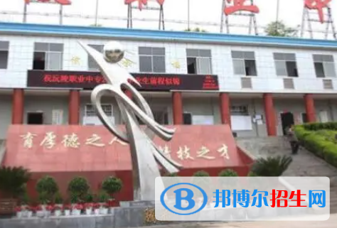 沅陵護(hù)理學(xué)校是大專(zhuān)還是中專(zhuān)(沅陵護(hù)理學(xué)校)