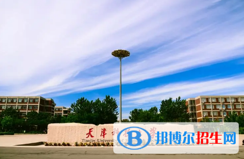 中國大學輕工類一流專業(yè)排名(2022應用型)