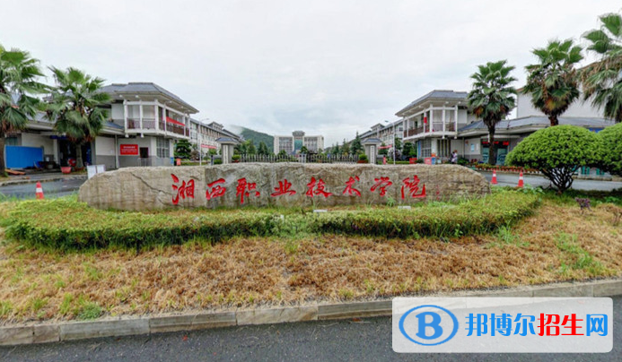 湖南單招云計(jì)算技術(shù)應(yīng)用專業(yè)2023年有哪些學(xué)校