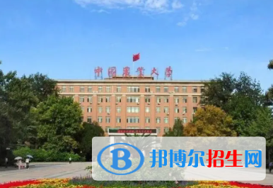 中國大學資源環(huán)境科學專業(yè)排名（2022研究型）