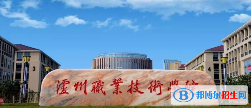 安徽單招工程測量技術專業(yè)2023年有哪些學校