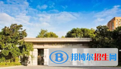 中國大學化學工程與工藝專業(yè)排名（2022研究型）