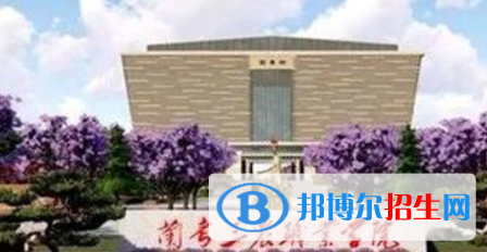 河南單招樂器制造與維護(hù)專業(yè)2023年有哪些學(xué)校