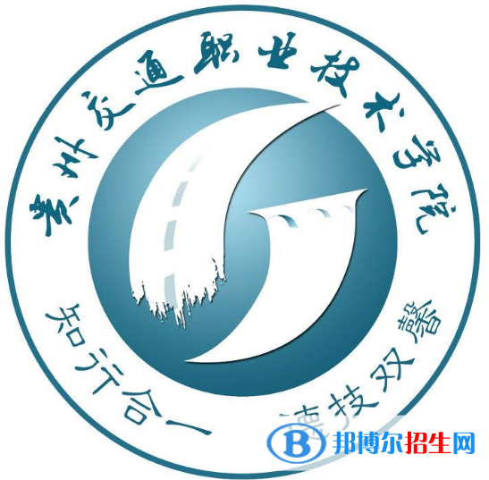 開設水上運輸類專業(yè)的大學有哪些？