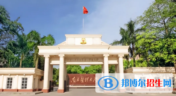 中國(guó)大學(xué)臨床醫(yī)學(xué)類(lèi)一流專業(yè)排名(2022應(yīng)用型)