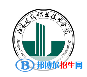開設(shè)公路機械化施工技術(shù)專業(yè)的大學有哪些？