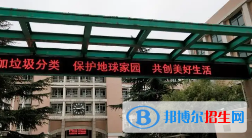 西安市鄠邑區(qū)一中、西安惠安中學(xué)2022錄取分?jǐn)?shù)線（2023參考）