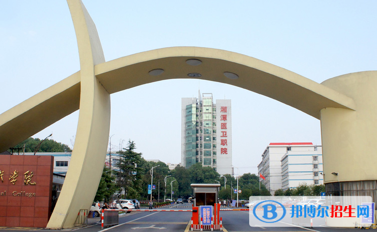 湖南單招護理（康復護理）專業(yè)2023年有哪些學校