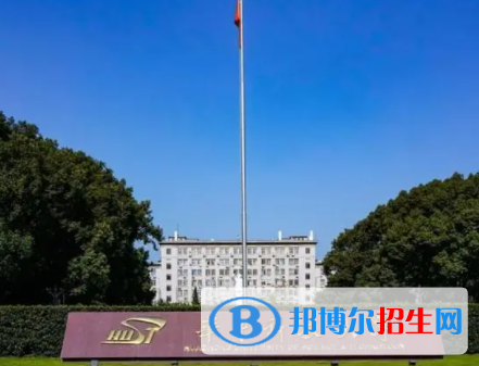 中國大學密碼科學與技術專業(yè)排名（2022研究型）