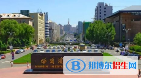 中國(guó)大學(xué)服務(wù)科學(xué)與工程專業(yè)排名（2022研究型）