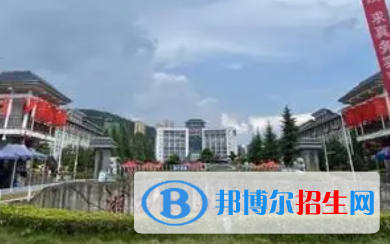 湘西民族職業(yè)技術學院是大專還是中專（湘西民族職業(yè)技術學院）