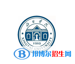 開設化工技術類專業(yè)的大學有哪些？
