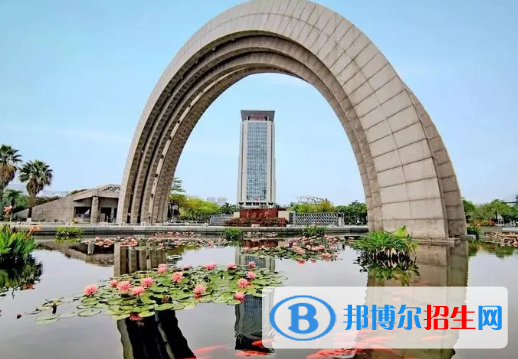 中國大學教育學類一流專業(yè)排名(2022應用型)