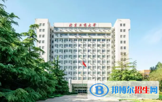 中國大學(xué)香料香精技術(shù)與工程專業(yè)排名（2022研究型）