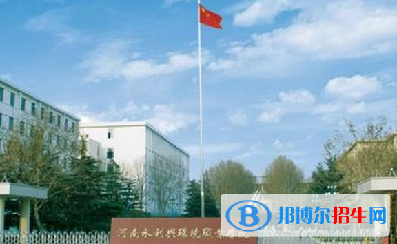 河南單招安裝調(diào)試運維工程師專業(yè)2023年有哪些學校