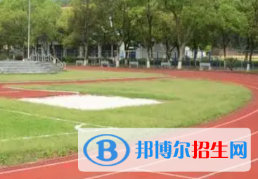 衡陽鐵路學校是大專還是中專(衡陽鐵路學校)