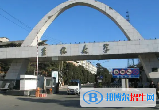 中國大學(xué)歷史學(xué)類一流專業(yè)排名(2022應(yīng)用型)
