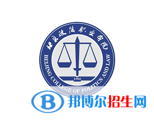 開設民航安全技術管理專業(yè)的大學有哪些？