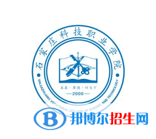 開設(shè)民航空中安全保衛(wèi)專業(yè)的大學(xué)有哪些？