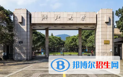 中國大學海洋工程與技術專業(yè)排名（2022研究型）