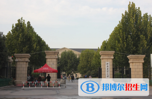 中國大學食品營養(yǎng)與檢驗教育專業(yè)排名(2022應用型)