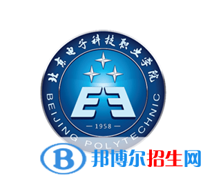 開(kāi)設(shè)飛機(jī)機(jī)電設(shè)備維修專業(yè)的大學(xué)有哪些？