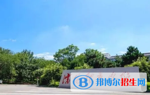 中國(guó)大學(xué)體育經(jīng)濟(jì)與管理專業(yè)排名(2022應(yīng)用型)