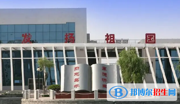 山東單招醫(yī)學美容技術(shù)專業(yè)2023年有哪些學校