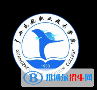 開(kāi)設(shè)航空油料專業(yè)的大學(xué)有哪些？