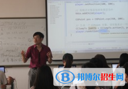 移動(dòng)應(yīng)用開(kāi)發(fā)專業(yè)好嗎?