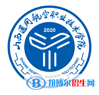 開設(shè)通用航空航務(wù)技術(shù)專業(yè)的大學(xué)有哪些？