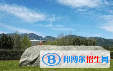 中國大學(xué)能源化學(xué)工程專業(yè)排名（2022研究型）