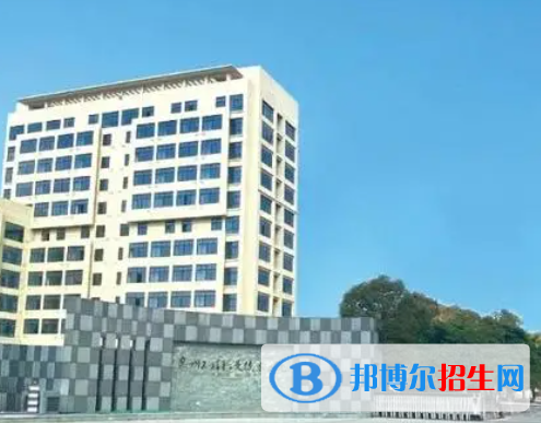 泉州工程職業(yè)技術(shù)學院單招怎么樣？（2024）
