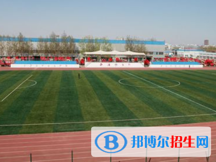 2023鐵路物流管理專業(yè)的高職專科學(xué)校有哪些?(附排名)