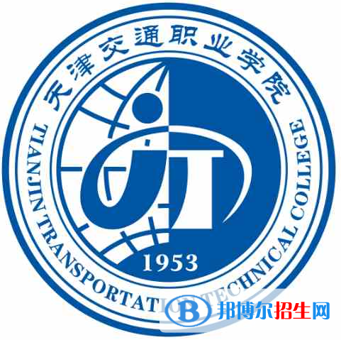 開設(shè)郵政快遞運(yùn)營管理專業(yè)的大學(xué)有哪些？